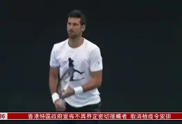 德约科维奇在篮网比赛中出色防守，赛况扑朔迷离引发热议！